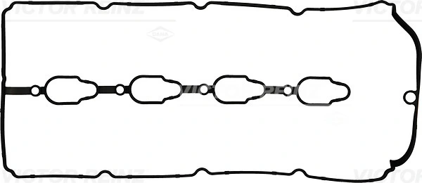 Gasket, cylinder head cover
